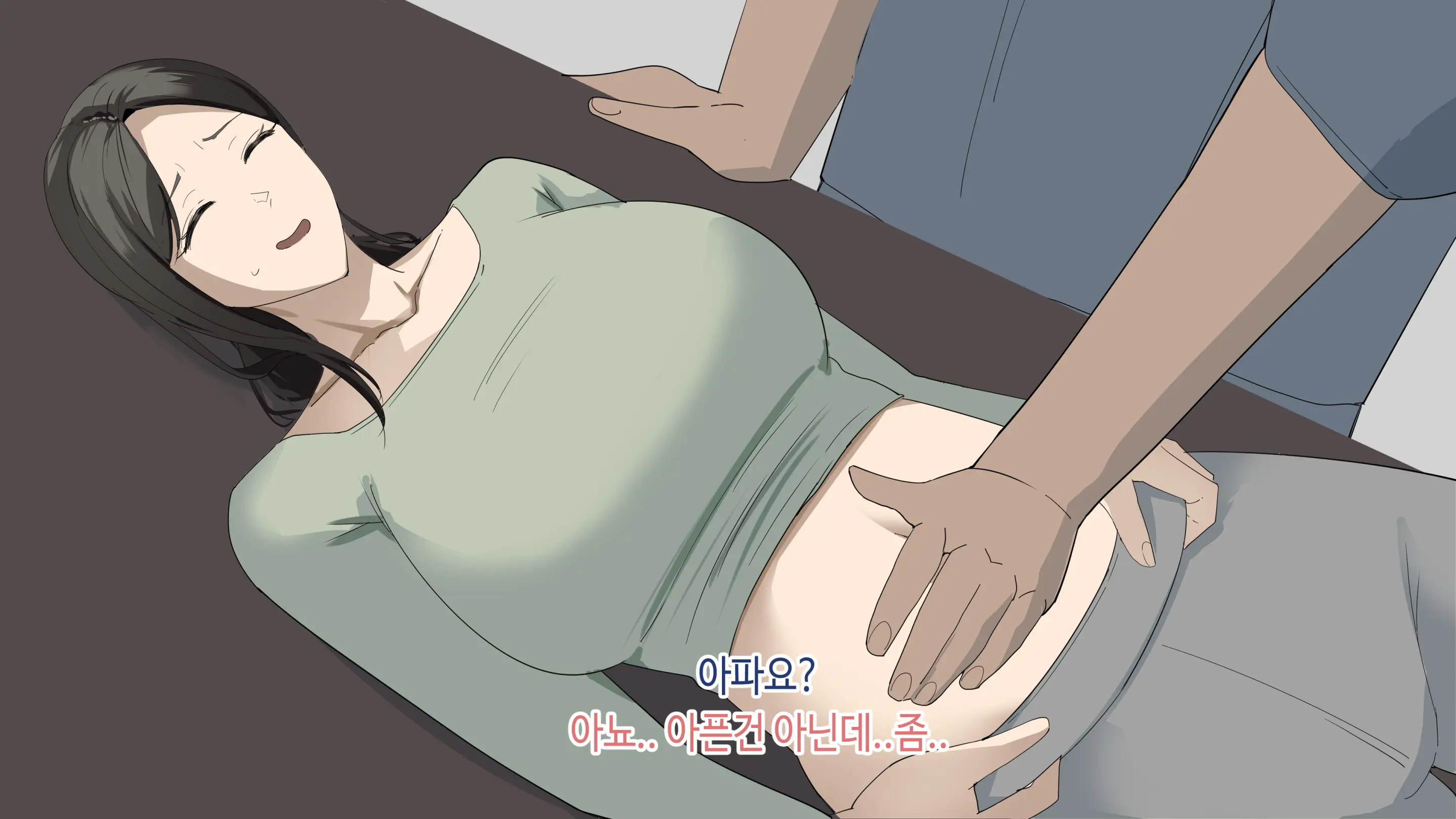 한건강의 똘똘튜브